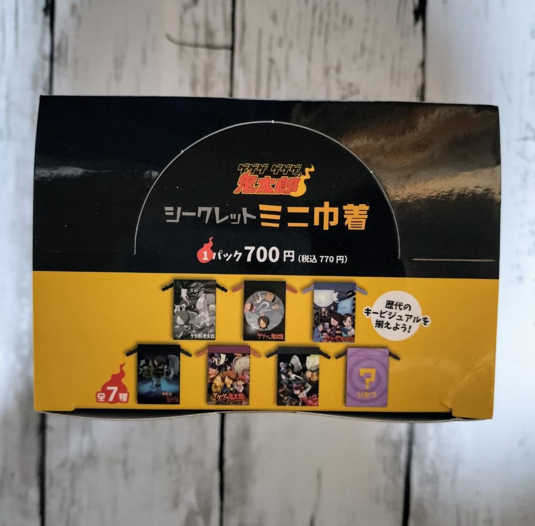 Amazon.co.jp: シークレット ミニ巾着 7個入セット 巾着袋 ゲゲゲの